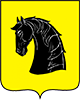 герб Кологривского района